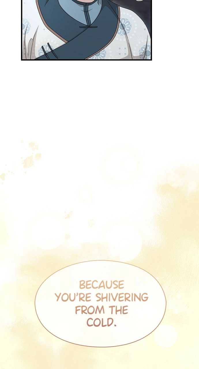 The Circumstances of the Lying Empress Chapter 37 page 76 - 