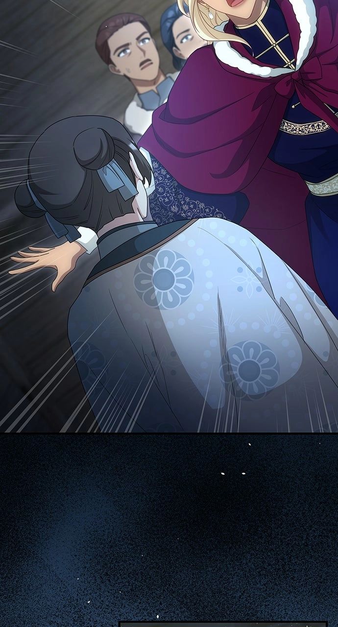 The Circumstances of the Lying Empress Chapter 37 page 91 - 