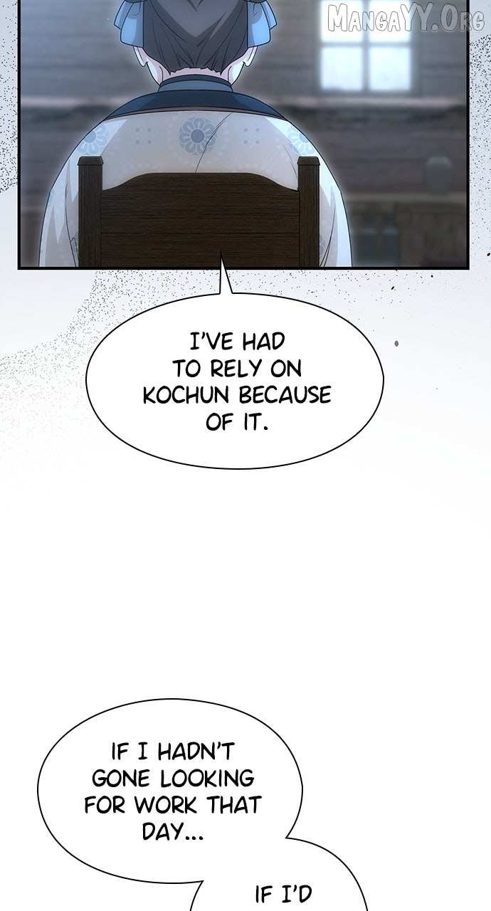 The Circumstances of the Lying Empress Chapter 38 page 12 - 