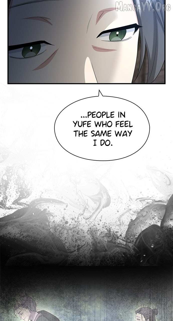 The Circumstances of the Lying Empress Chapter 38 page 19 - 