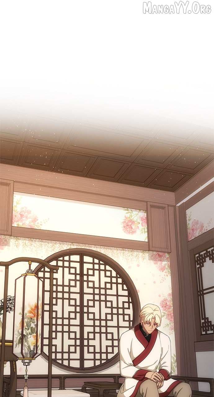 The Circumstances of the Lying Empress Chapter 38 page 71 - 