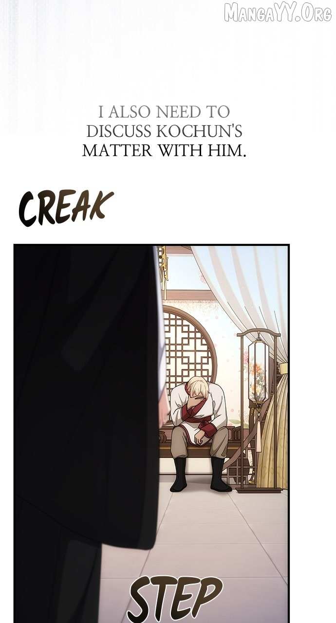 The Circumstances of the Lying Empress Chapter 38 page 77 - 