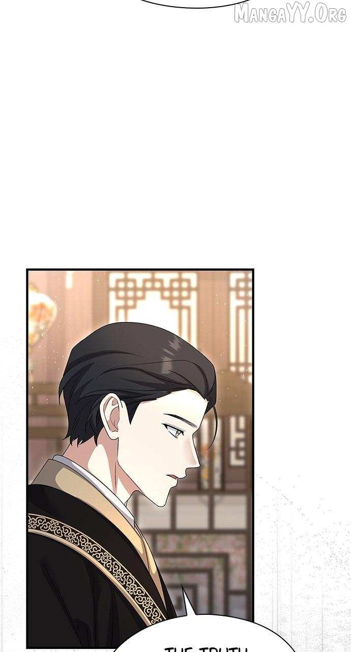The Circumstances of the Lying Empress Chapter 39 page 2 - 