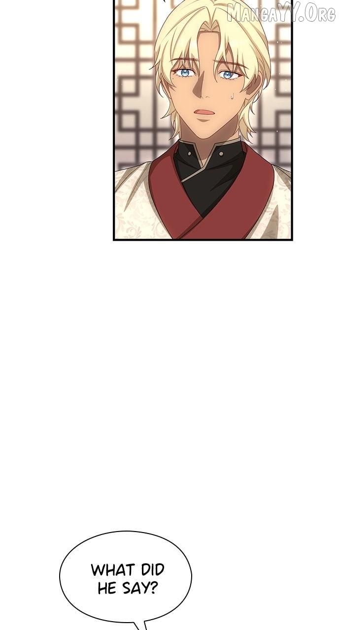 The Circumstances of the Lying Empress Chapter 39 page 21 - 
