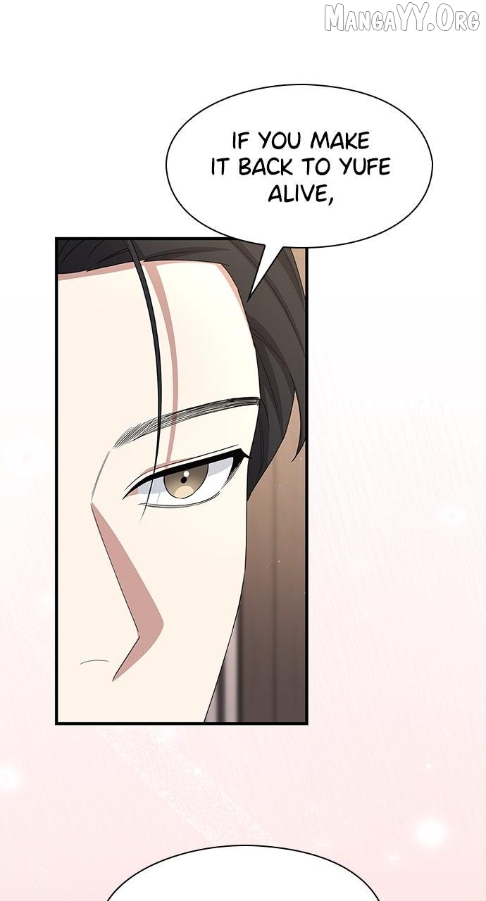 The Circumstances of the Lying Empress Chapter 39 page 23 - 