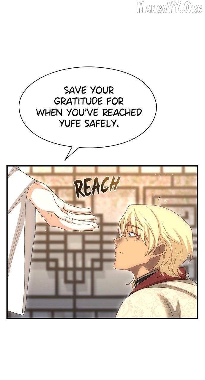 The Circumstances of the Lying Empress Chapter 39 page 29 - 