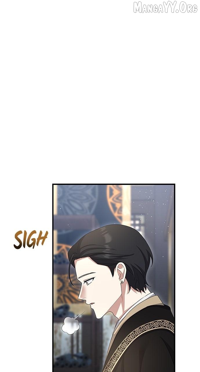 The Circumstances of the Lying Empress Chapter 39 page 46 - 