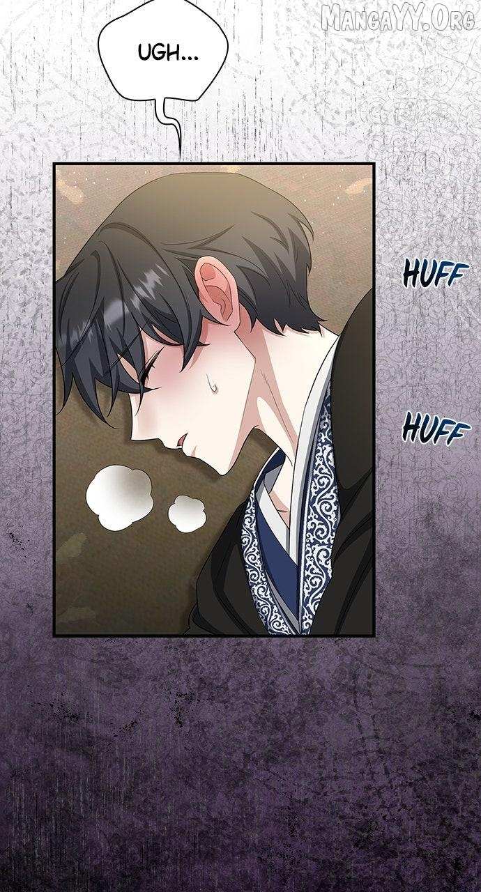 The Circumstances of the Lying Empress Chapter 39 page 52 - 