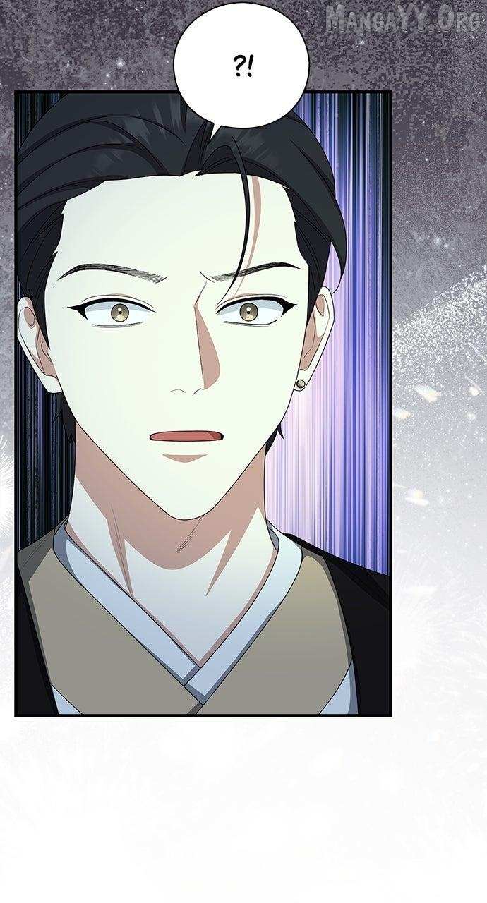 The Circumstances of the Lying Empress Chapter 39 page 60 - 