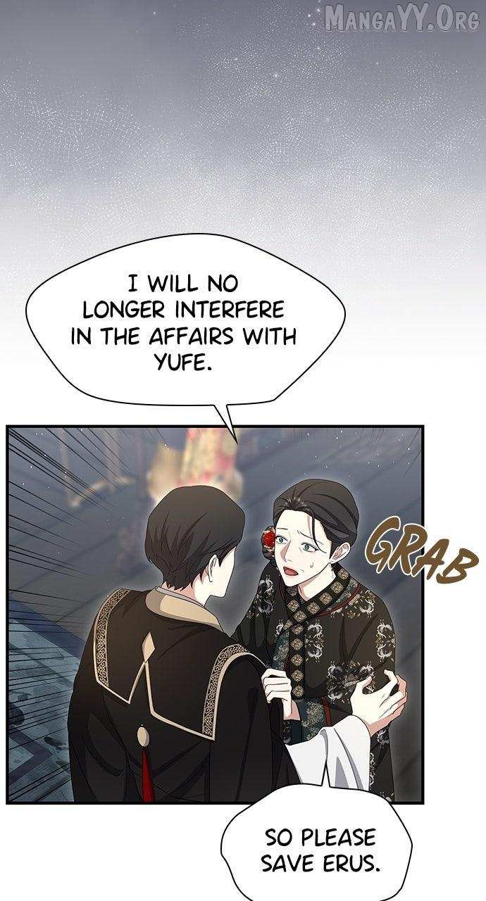 The Circumstances of the Lying Empress Chapter 39 page 66 - 