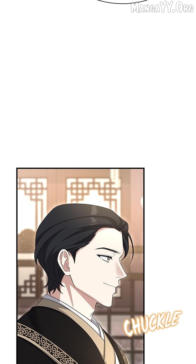 The Circumstances of the Lying Empress Chapter 39 page 8 - 