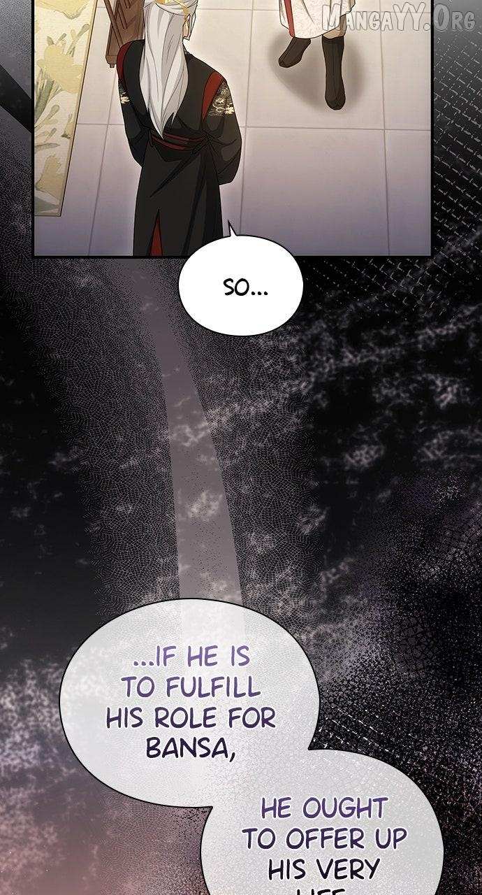 The Circumstances of the Lying Empress Chapter 39 page 84 - 