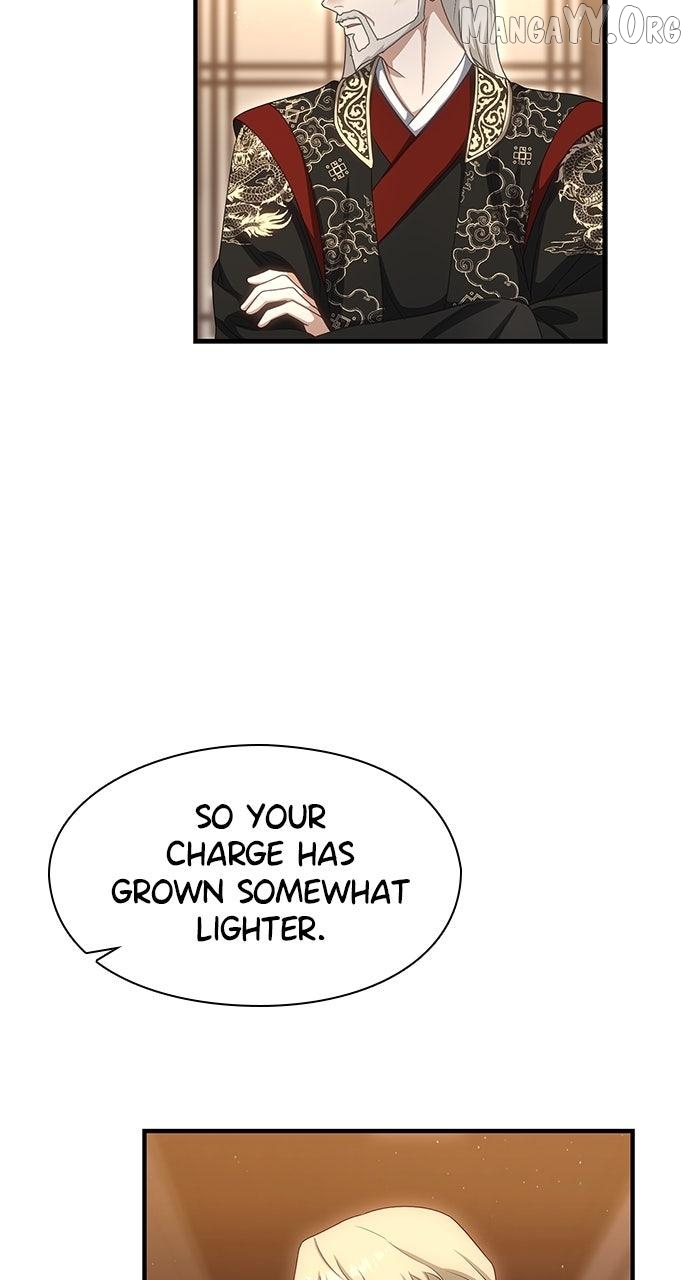 The Circumstances of the Lying Empress Chapter 39 page 88 - 