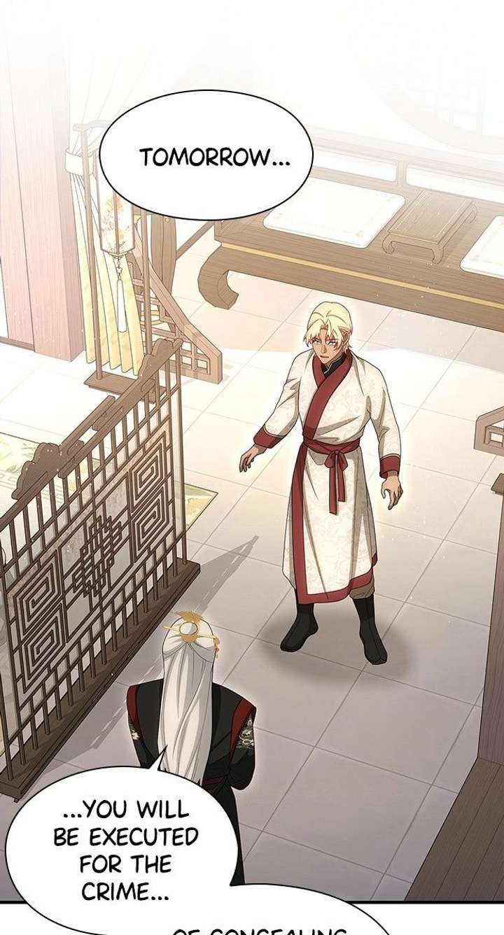The Circumstances of the Lying Empress Chapter 40 page 1 - 