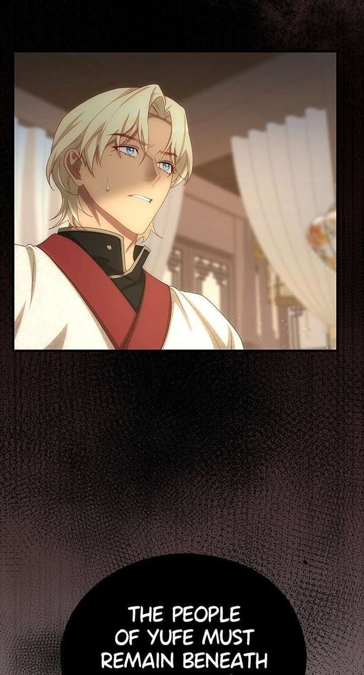 The Circumstances of the Lying Empress Chapter 40 page 11 - 