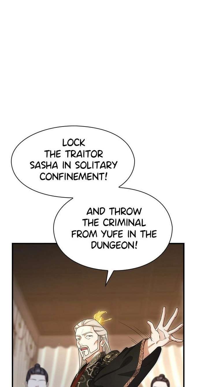 The Circumstances of the Lying Empress Chapter 40 page 20 - 