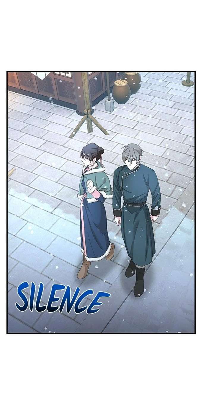 The Circumstances of the Lying Empress Chapter 40 page 27 - 