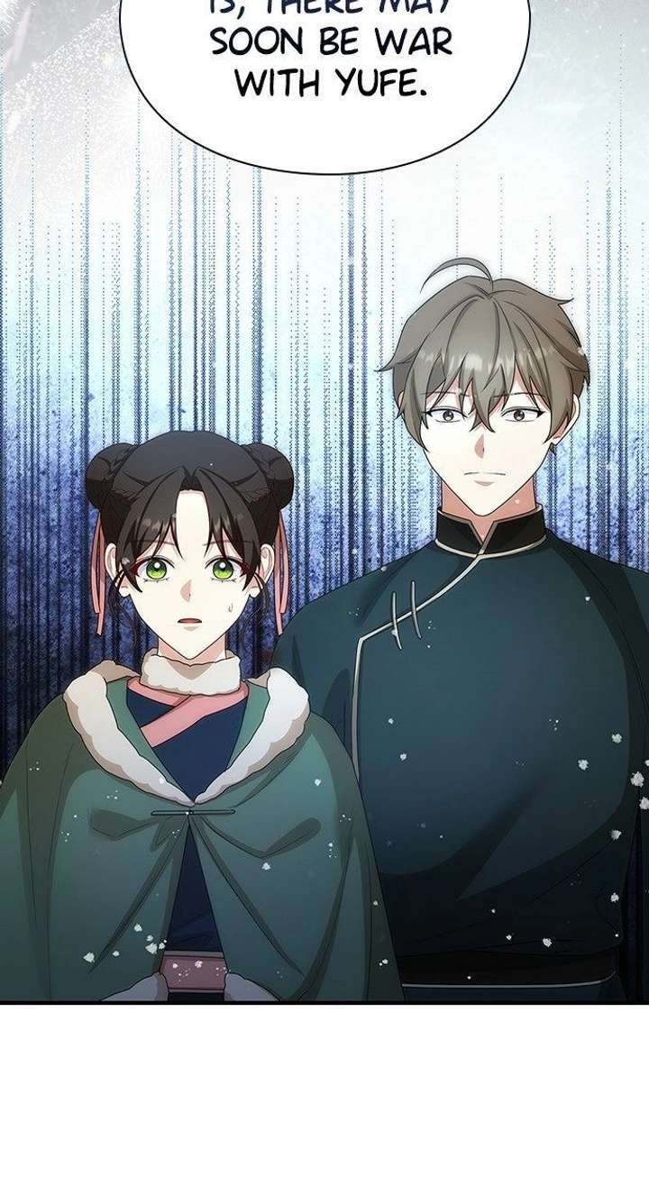 The Circumstances of the Lying Empress Chapter 40 page 39 - 