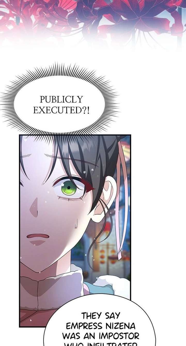 The Circumstances of the Lying Empress Chapter 40 page 44 - 