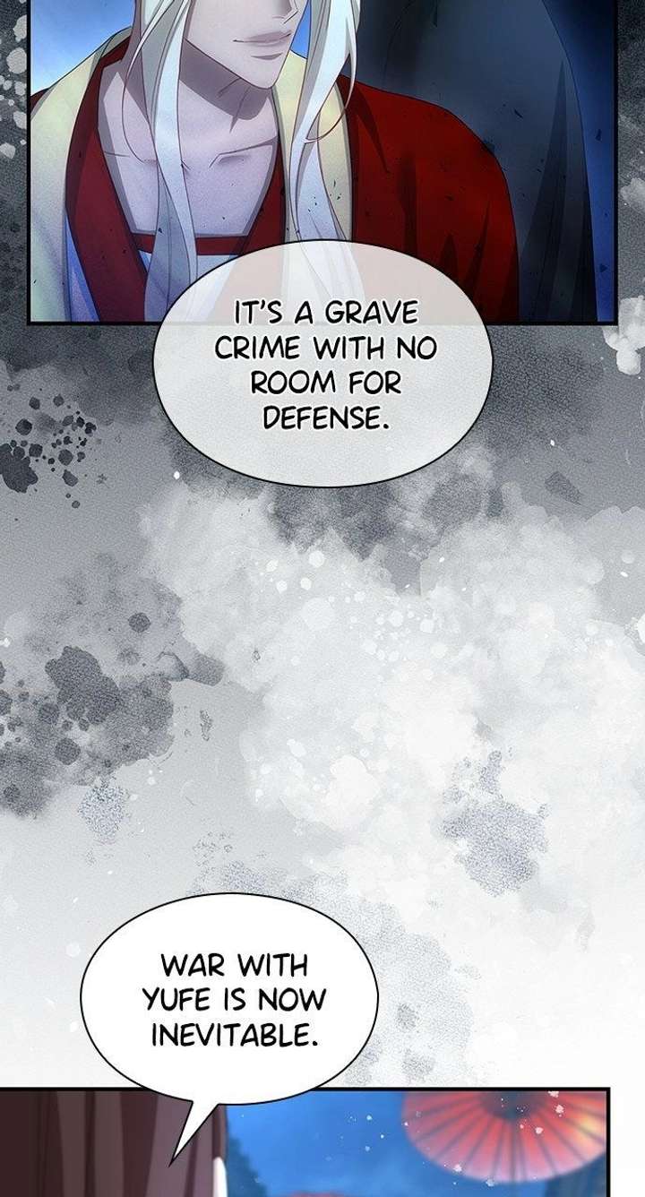 The Circumstances of the Lying Empress Chapter 40 page 46 - 