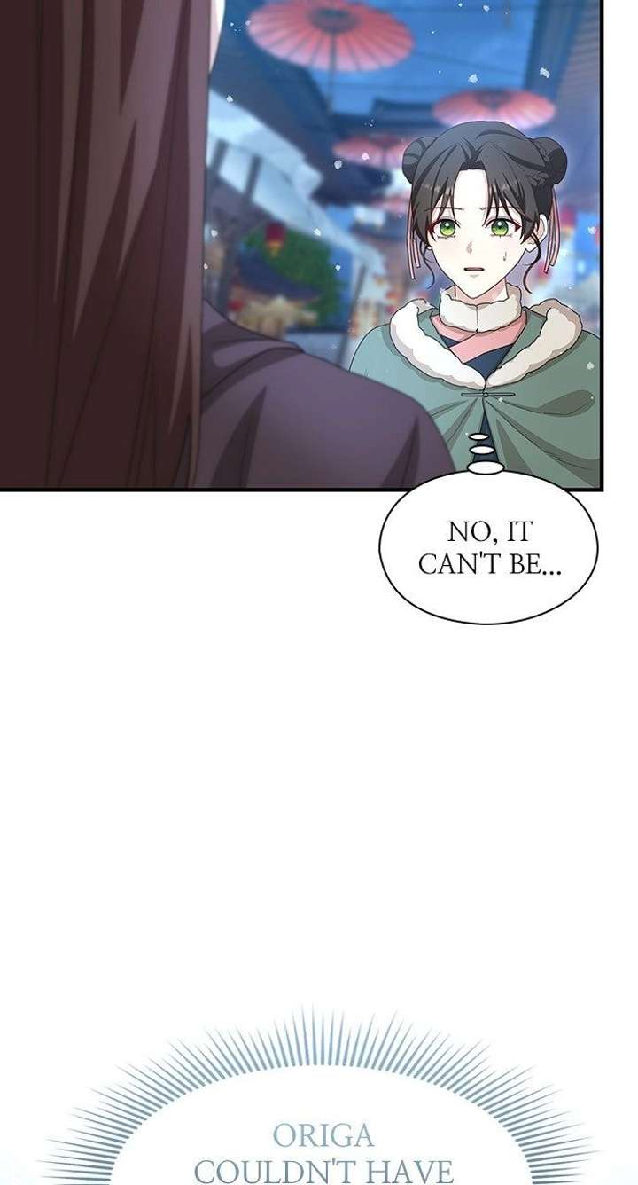 The Circumstances of the Lying Empress Chapter 40 page 47 - 