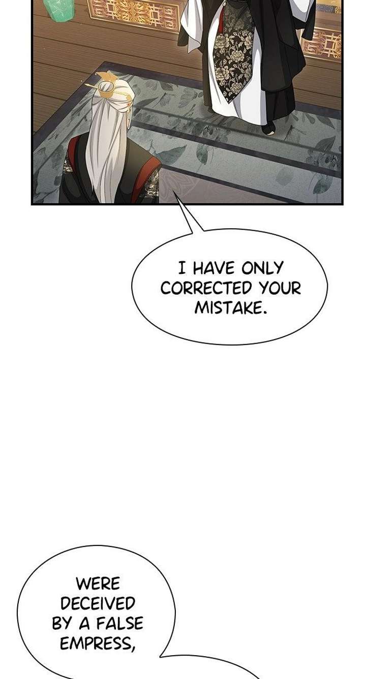 The Circumstances of the Lying Empress Chapter 40 page 71 - 