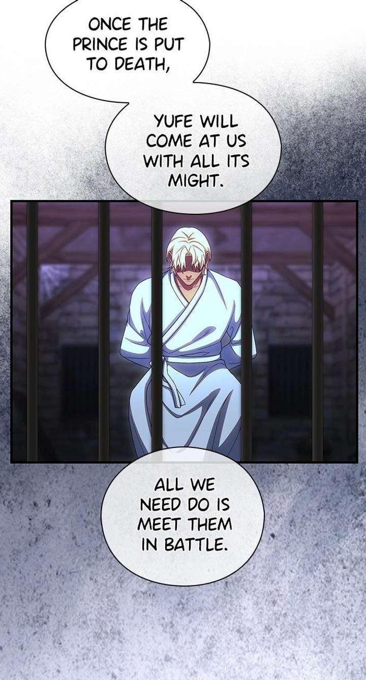The Circumstances of the Lying Empress Chapter 40 page 73 - 
