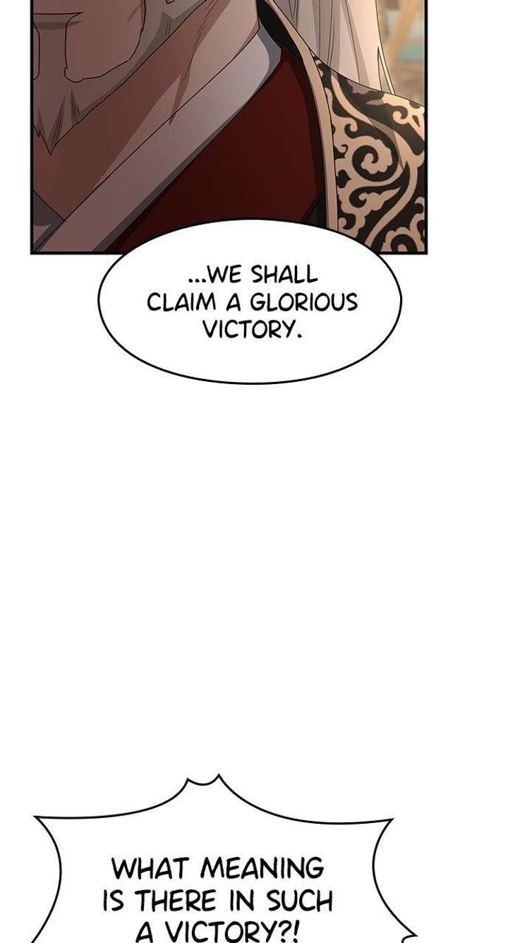 The Circumstances of the Lying Empress Chapter 40 page 76 - 