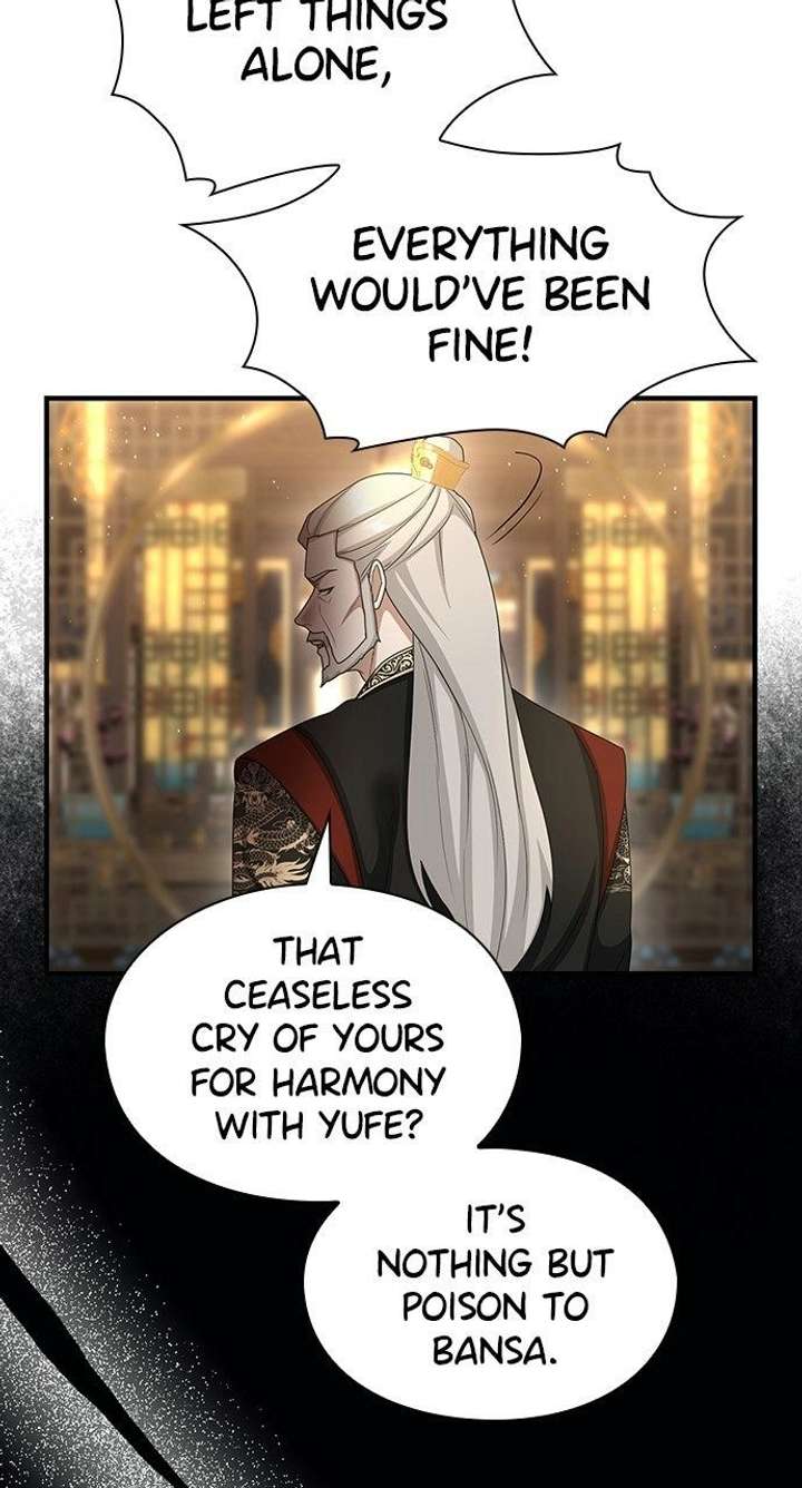 The Circumstances of the Lying Empress Chapter 40 page 78 - 