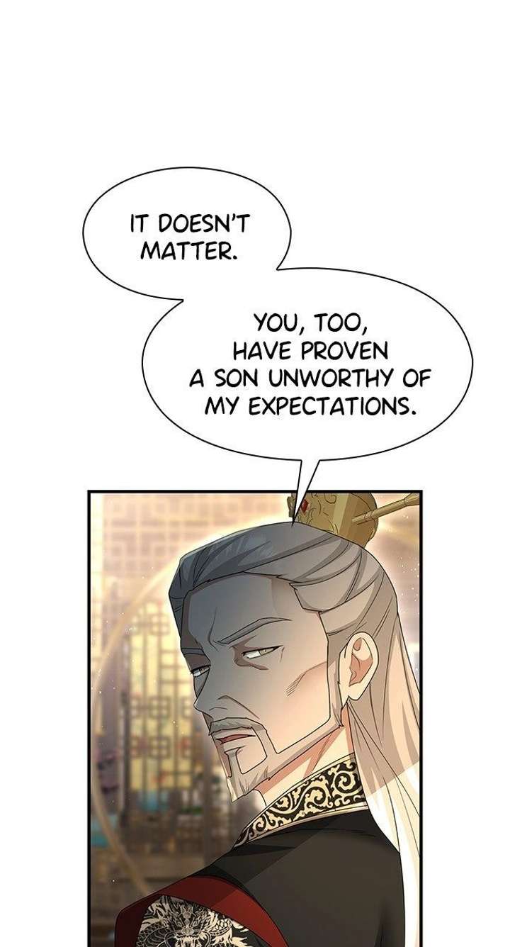 The Circumstances of the Lying Empress Chapter 40 page 81 - 