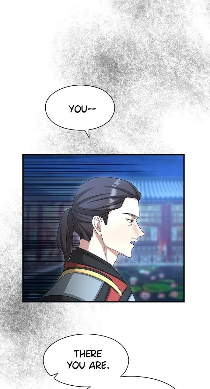 The Circumstances of the Lying Empress Chapter 41 page 28 - 