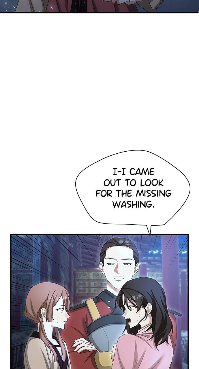 The Circumstances of the Lying Empress Chapter 41 page 31 - 