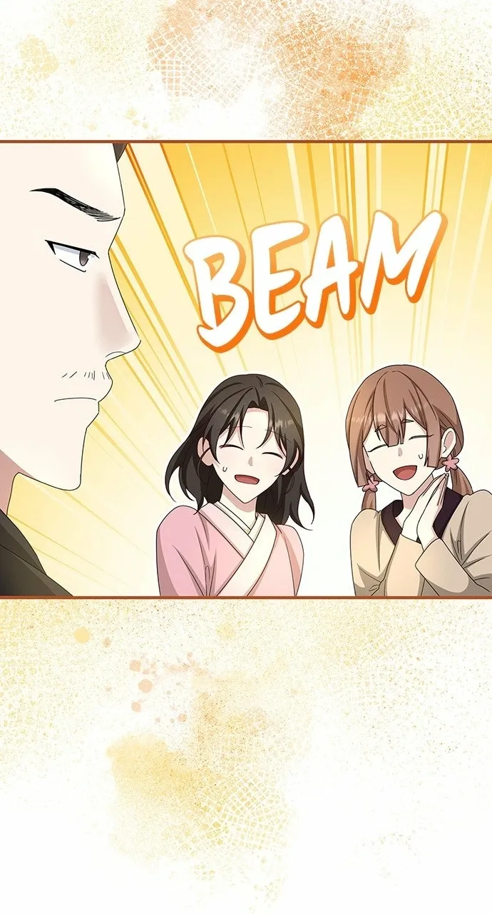 The Circumstances of the Lying Empress Chapter 41 page 35 - 