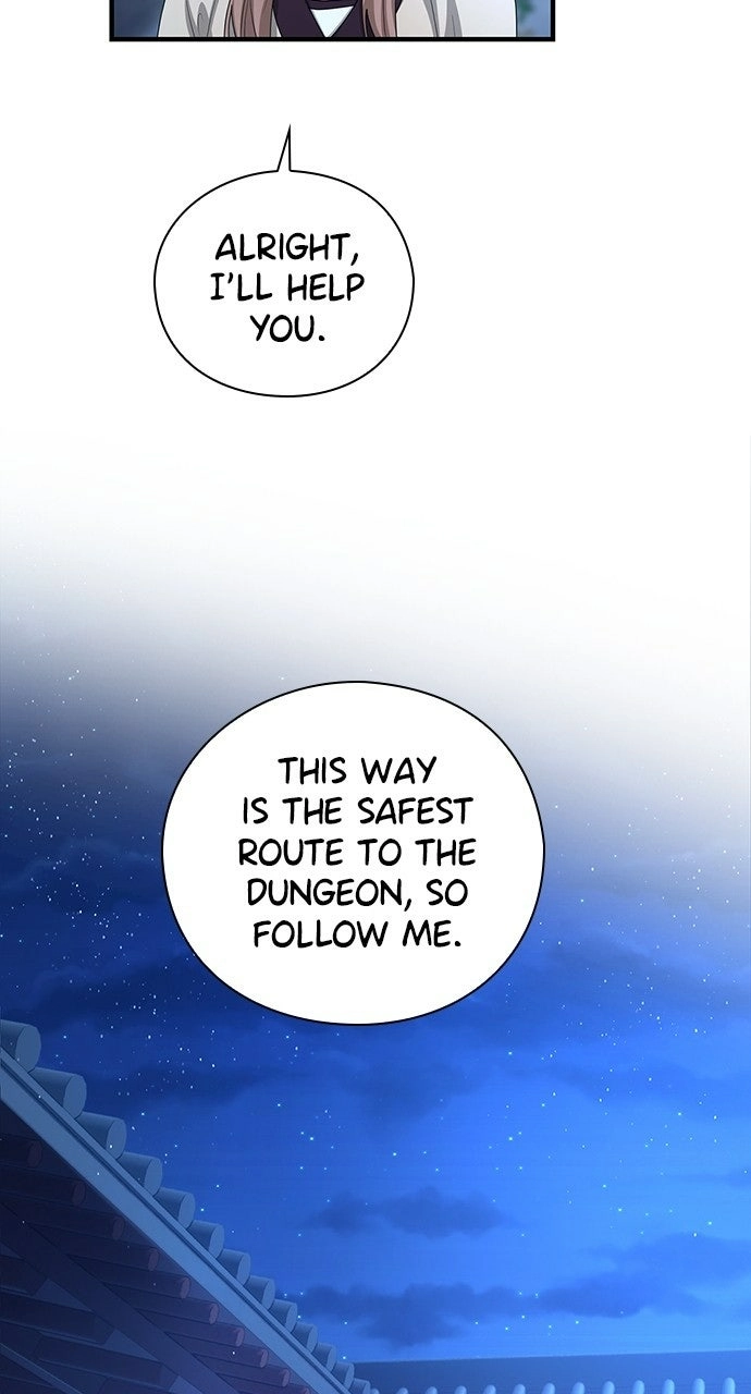 The Circumstances of the Lying Empress Chapter 41 page 50 - 