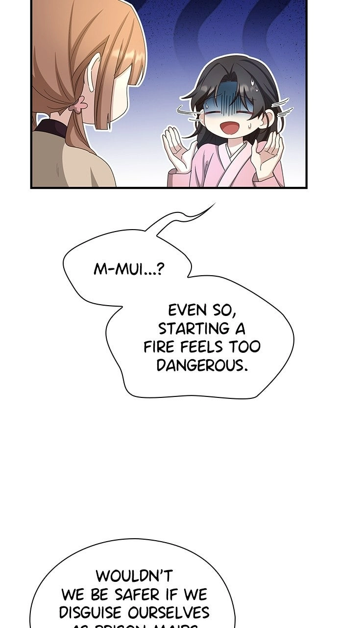 The Circumstances of the Lying Empress Chapter 41 page 58 - 