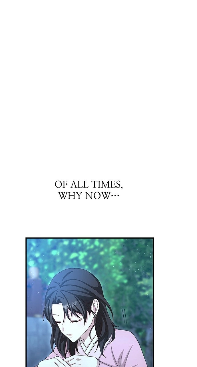 The Circumstances of the Lying Empress Chapter 41 page 67 - 