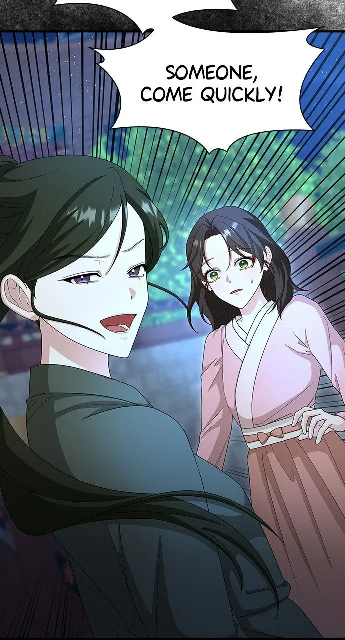 The Circumstances of the Lying Empress Chapter 41 page 70 - 
