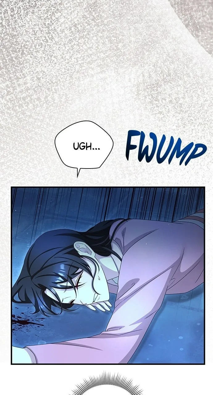 The Circumstances of the Lying Empress Chapter 41 page 83 - 