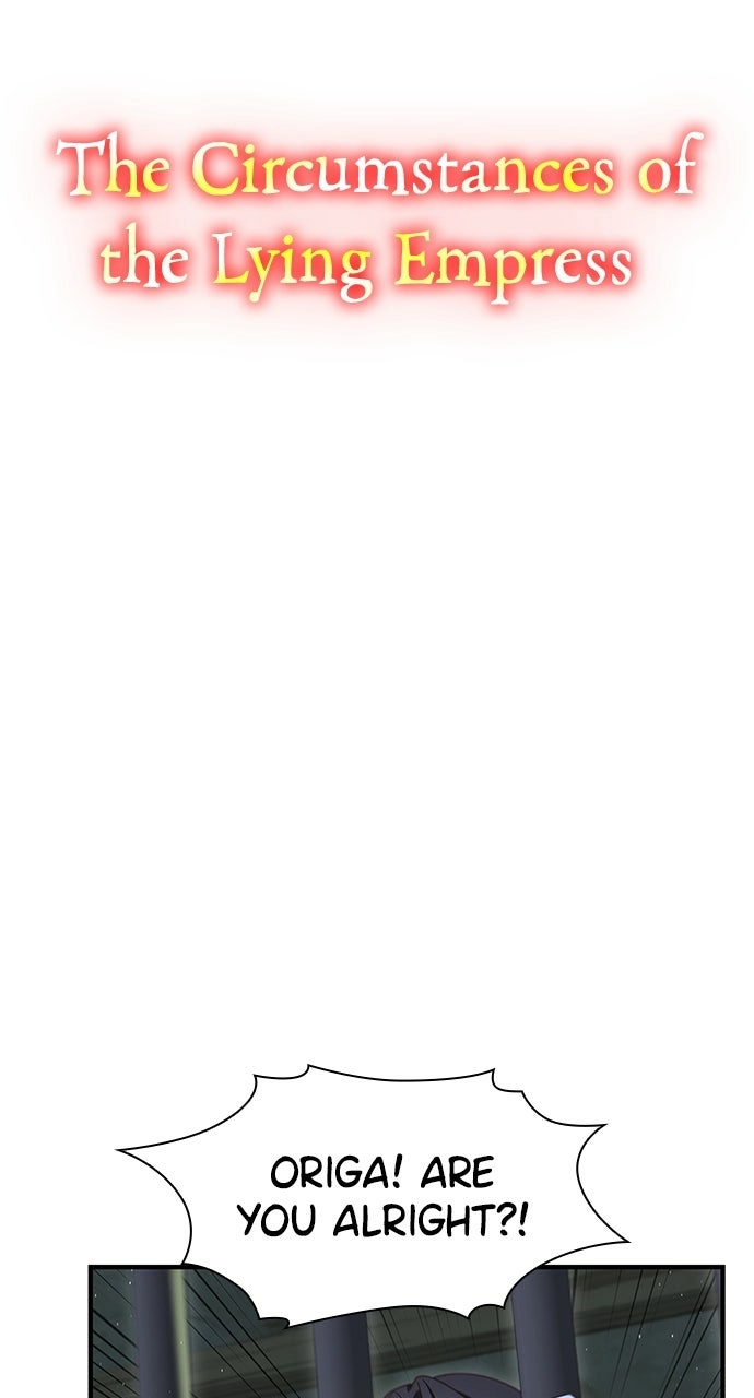 The Circumstances of the Lying Empress Chapter 42 page 11 - 
