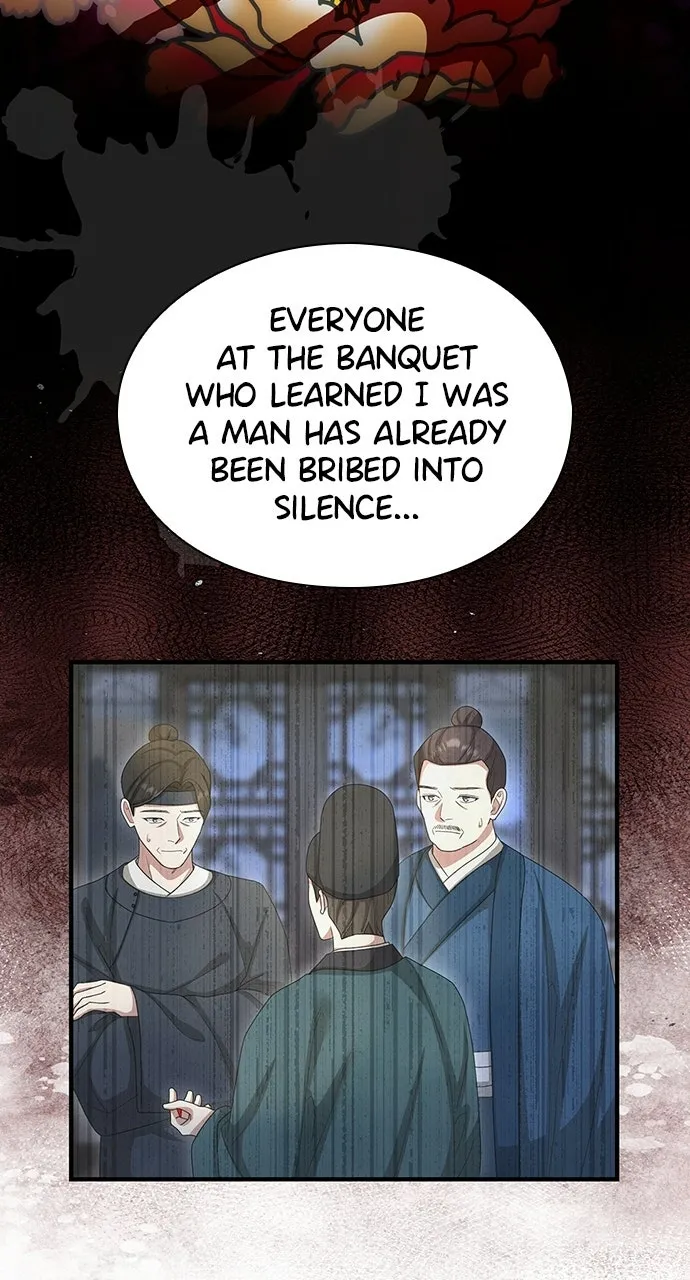The Circumstances of the Lying Empress Chapter 42 page 33 - 