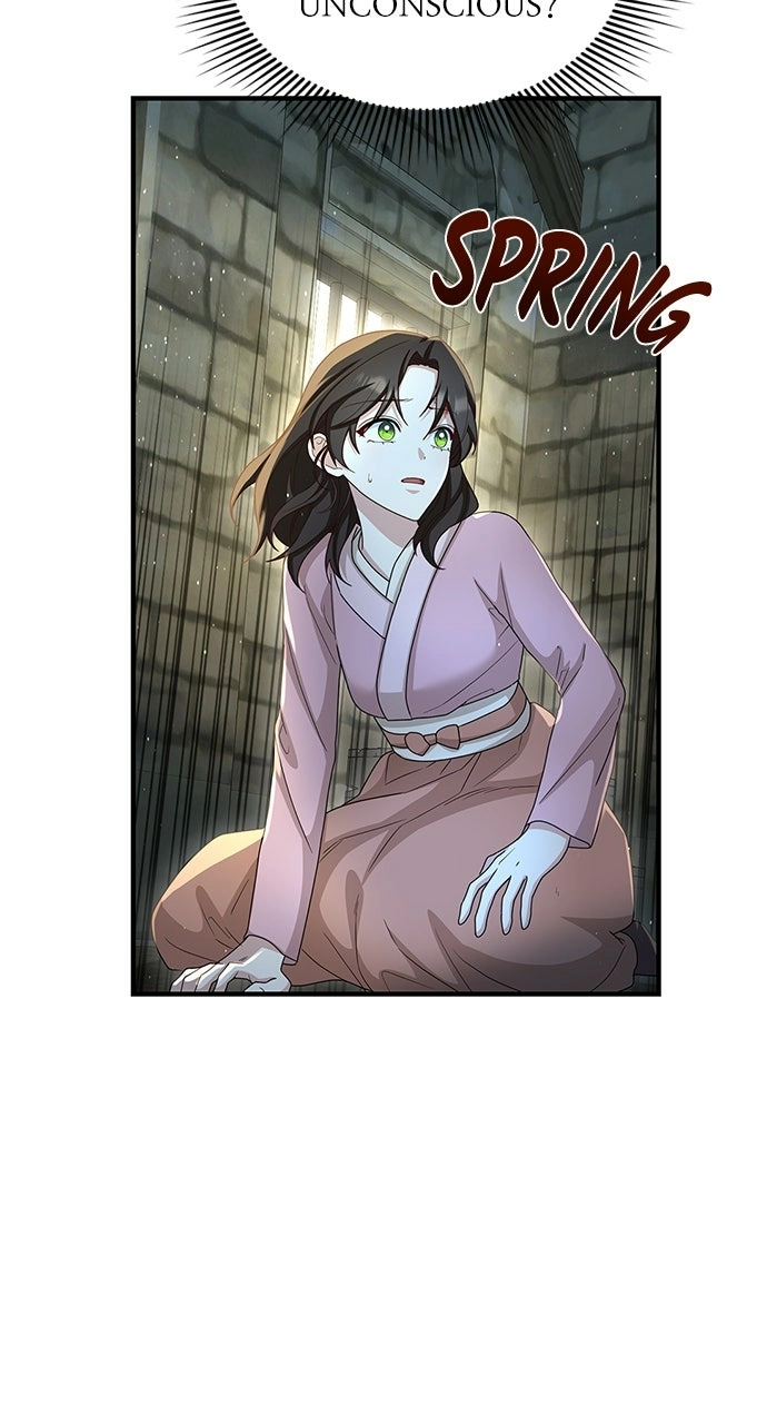 The Circumstances of the Lying Empress Chapter 42 page 6 - 