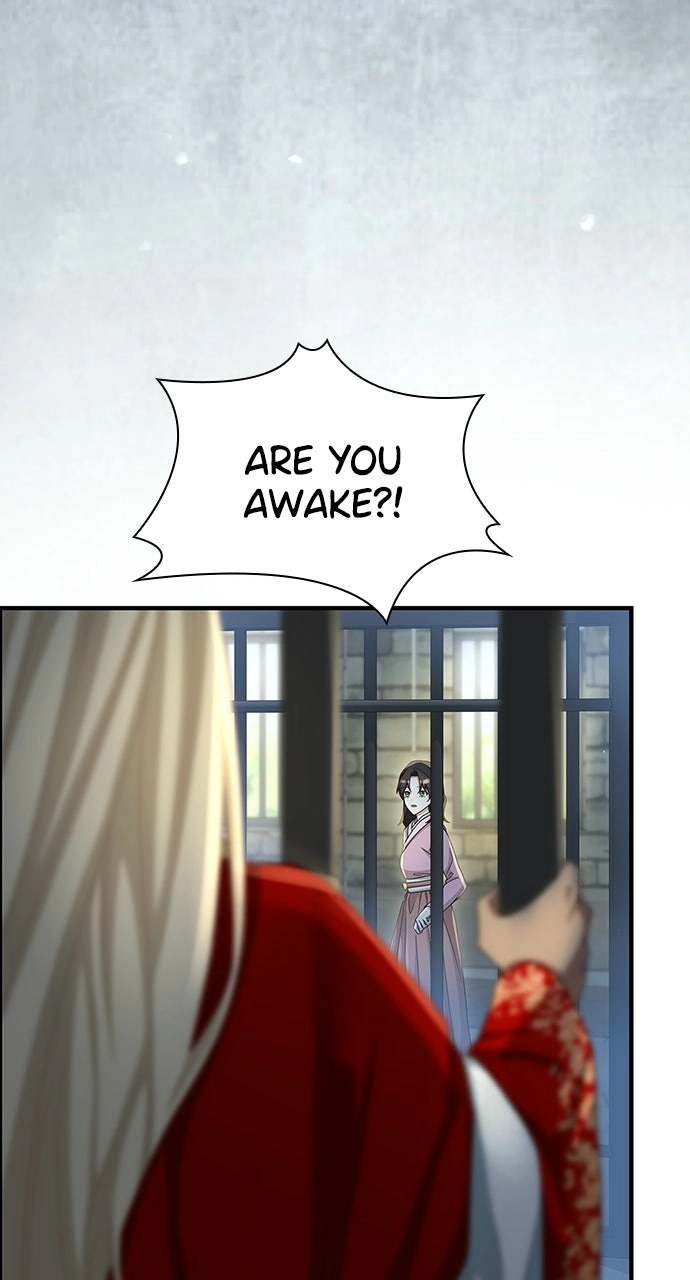 The Circumstances of the Lying Empress Chapter 42 page 8 - 