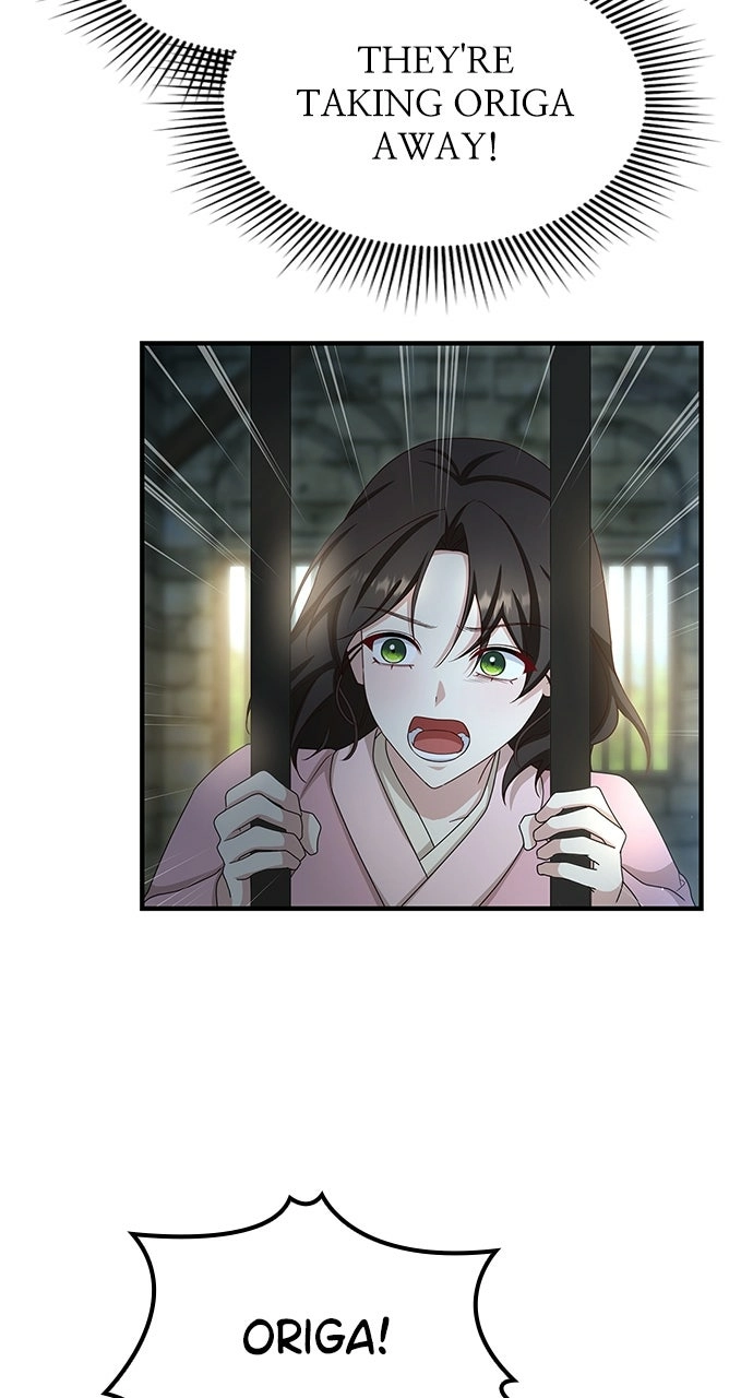 The Circumstances of the Lying Empress Chapter 42 page 73 - 