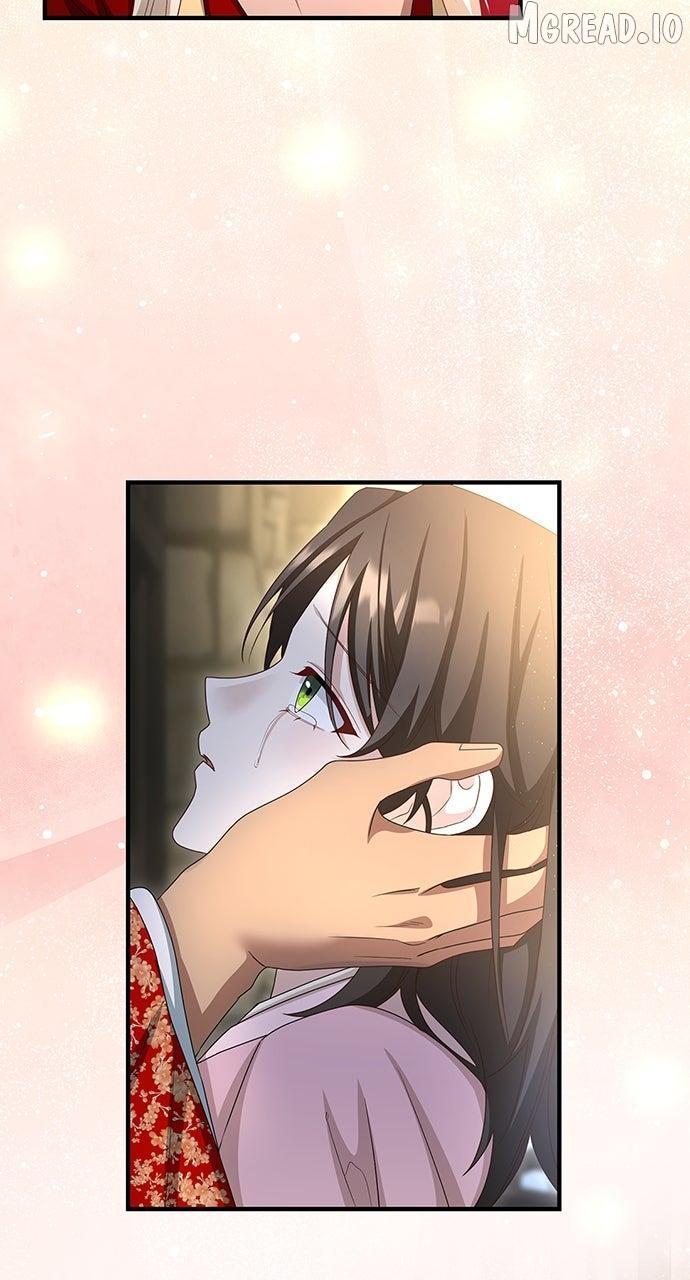 The Circumstances of the Lying Empress Chapter 43 page 17 - 