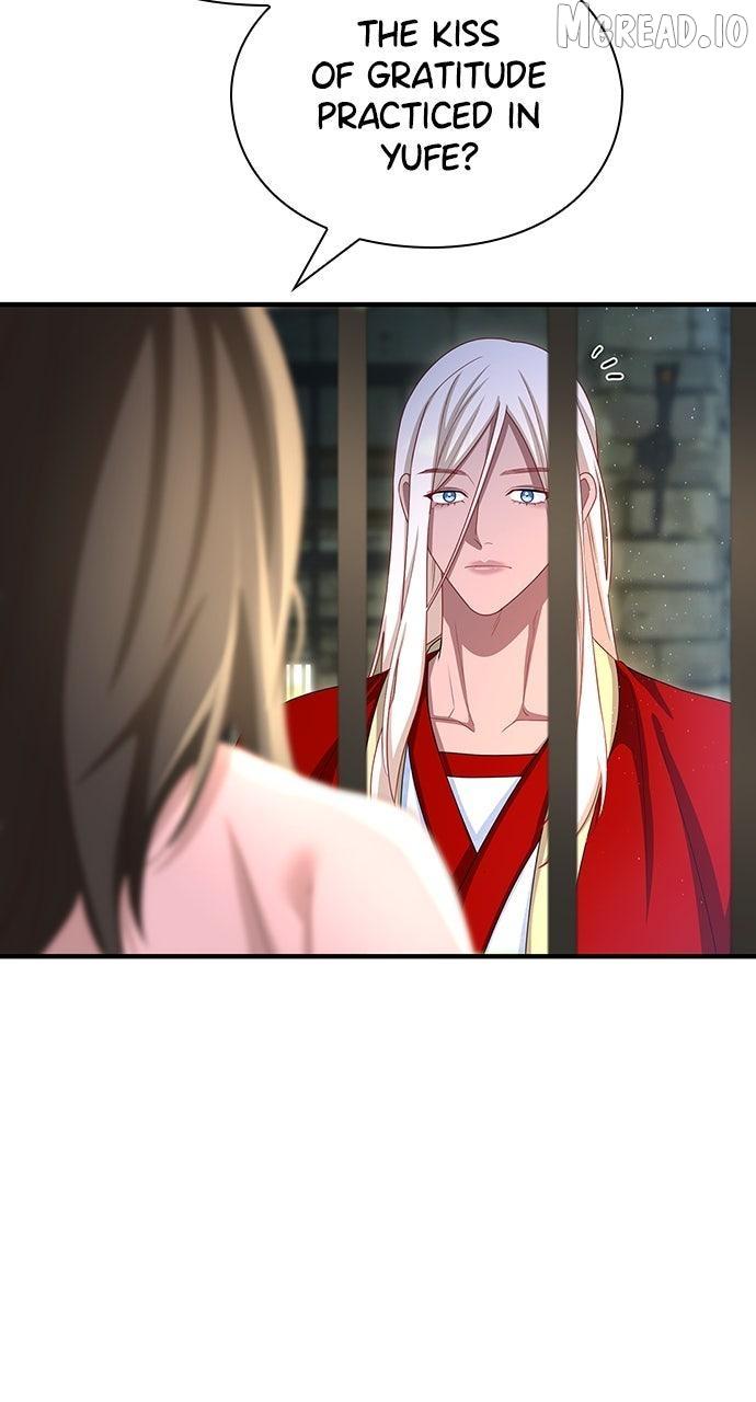 The Circumstances of the Lying Empress Chapter 43 page 21 - 