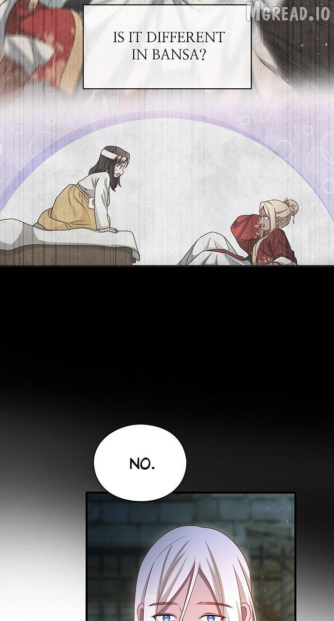 The Circumstances of the Lying Empress Chapter 43 page 23 - 