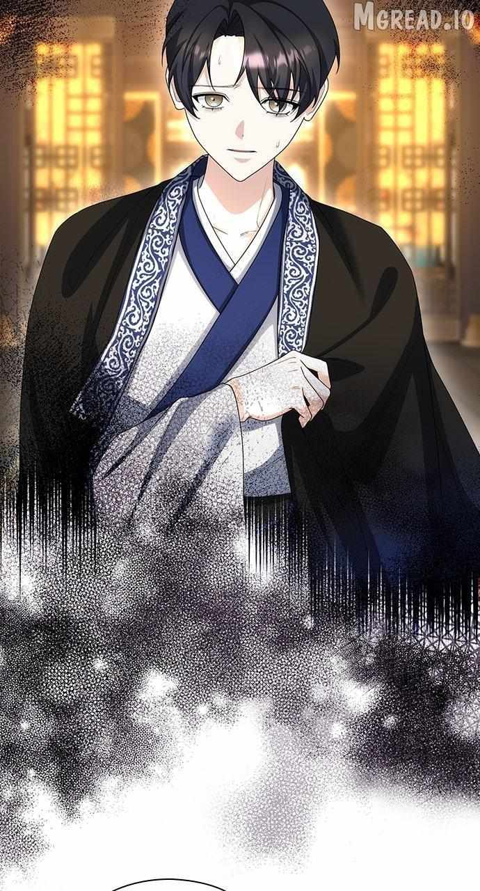 The Circumstances of the Lying Empress Chapter 43 page 49 - 