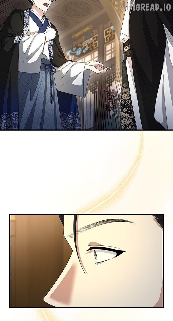The Circumstances of the Lying Empress Chapter 43 page 60 - 