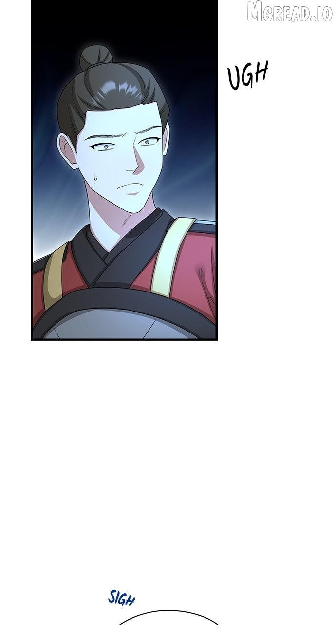 The Circumstances of the Lying Empress Chapter 43 page 7 - 
