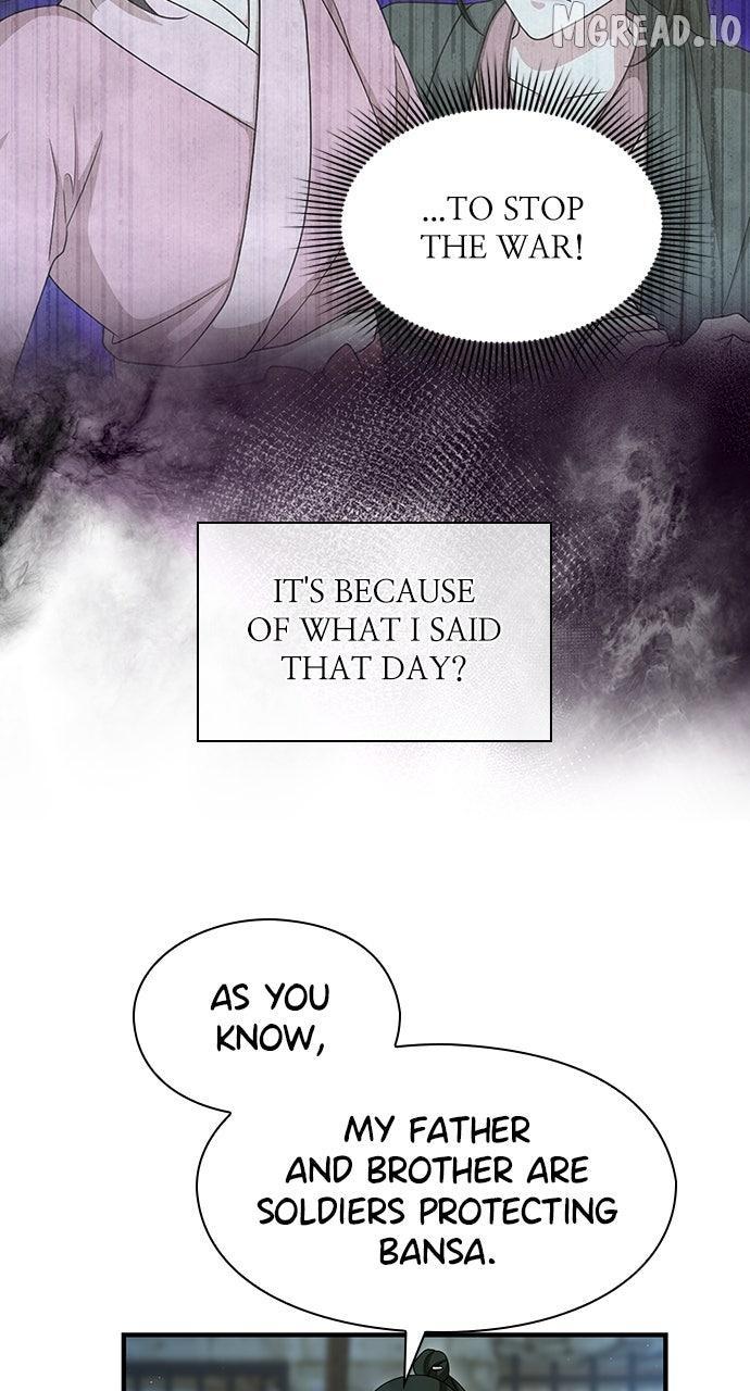 The Circumstances of the Lying Empress Chapter 43 page 70 - 